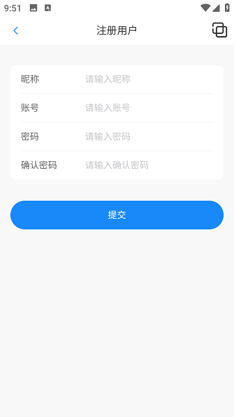 鱦ֻ v2.5 ׿ 1