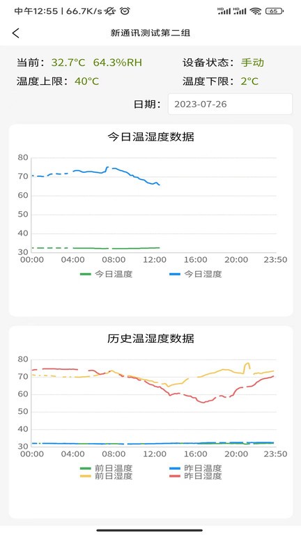 奥业v1.1.1 安卓版 1