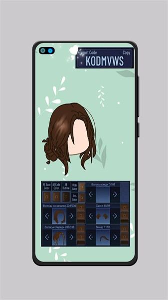 Ӳ鷢ʹȫapp(Hair Style Ideas Gacha) v4.0 ׿ 0