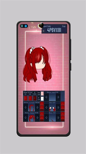 Ӳ鷢ʹȫapp(Hair Style Ideas Gacha) v4.0 ׿3