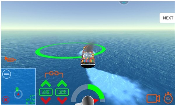 欧洲轮船模拟器最新版(ShipSim3d)v1.29 安卓版 1