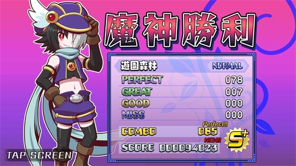 魔神少女音樂外傳漢化版v1.0.3 安卓版 1