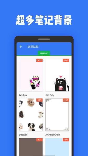 ǩ¼±app v2.3.2 ׿2