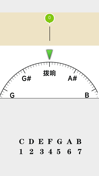 小牛调音器官方App