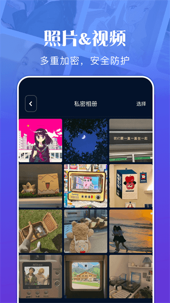 ļԴʦapp v1.6 ׿3