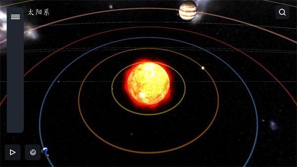 3d太阳系模拟器中文版(3D Solar System)(1)