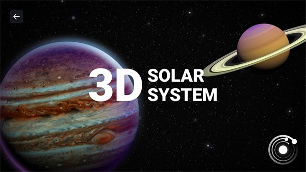 3d太阳系模拟器中文版(3D Solar System)(2)