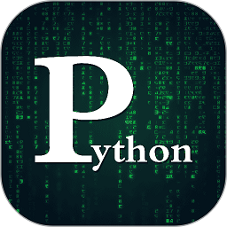 pythonista编程教学app v1.8.7 安卓版