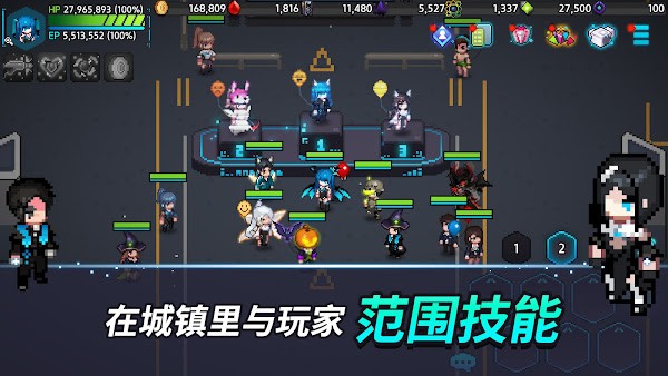 超能力者養成游戲(內置菜單)v1.55.1 安卓版 1