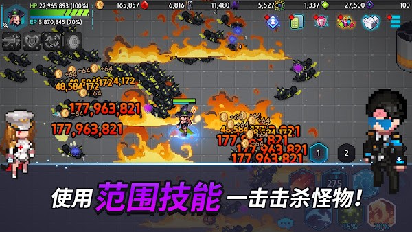 超能力者養成游戲(內置菜單)v1.55.1 安卓版 3