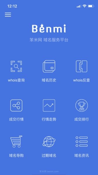 笨米网app