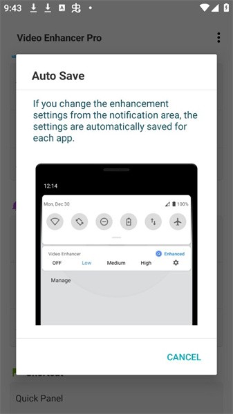 屏幕亮度自动调节App(Video Enhancer Pro)v2.0.3 安卓版 3