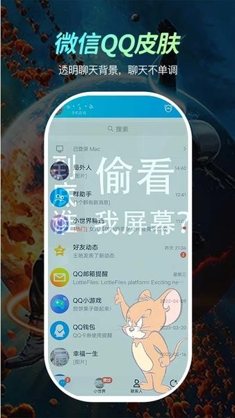 青柠壁纸appv1.0.1 安卓版 2