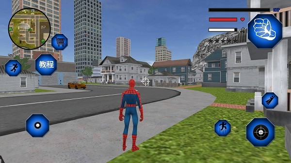 蜘蛛英雄正义模拟器游戏(3)
