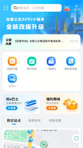 Ϸʹapp v1.3.8 ׿ 0