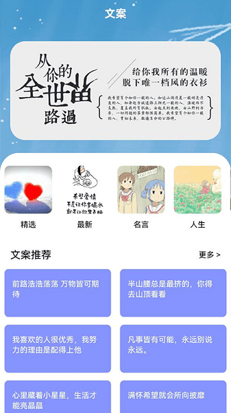 书客小说阅读器App下载安装