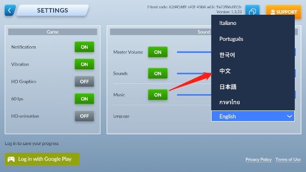 运输经理大亨中文版(Tycoon Manager)v1.8.37 安卓版 2