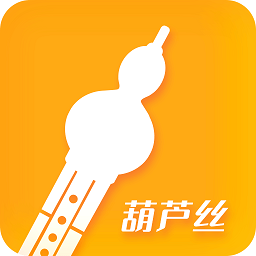 葫芦丝学习app v23.11.15 安卓版