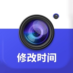 万能水印打卡相机app v2.7.9 安卓版