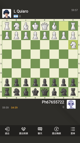 国际象棋手游v1.34 安卓版 1