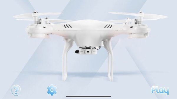 vivitar folding drone无人机app(2)