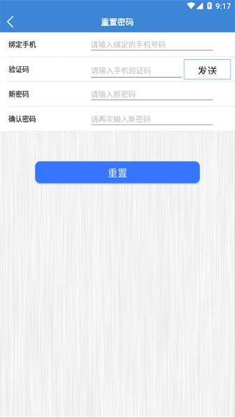 ǽݱappٷ v1.1.36 ° 1