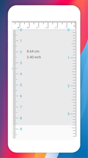 可调尺子软件v1.0.0 安卓手机版 2