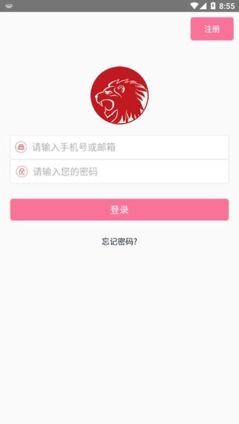 仁狮App