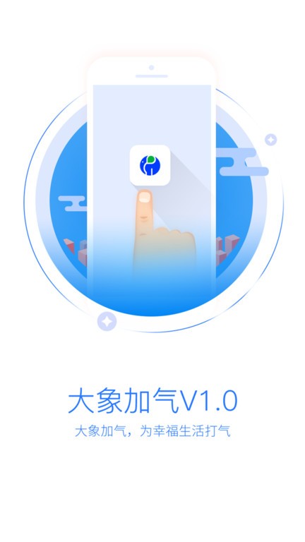  v1.0.2 ׿2