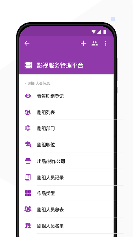 Ӱǹ v15.3.0 ׿1