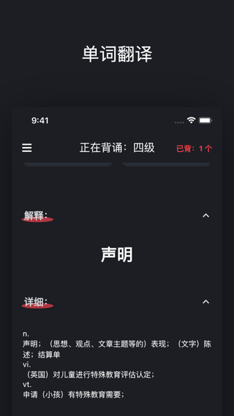 С챳°汾 v1.2.1 ׿ 2