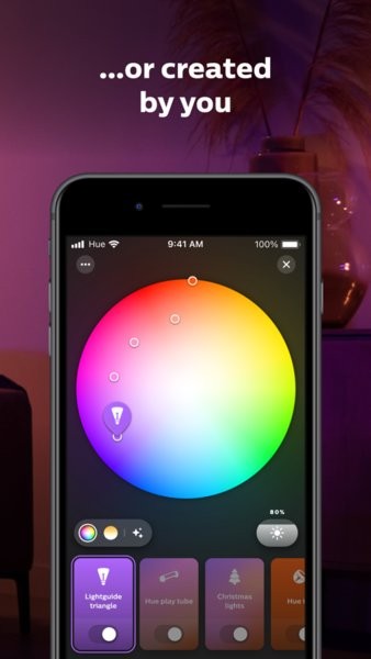 飞利浦hue app
