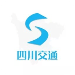 四川交通服务平台app