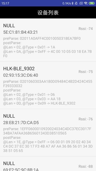 hlk-ble.apk(3)