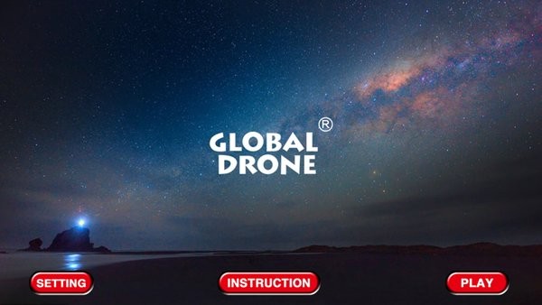 global drone应用(3)