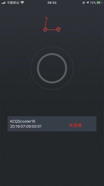 kcq scooter綯峵 v1.3.2 ׿ 0