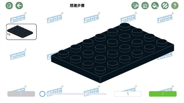 哲高积木官方下载