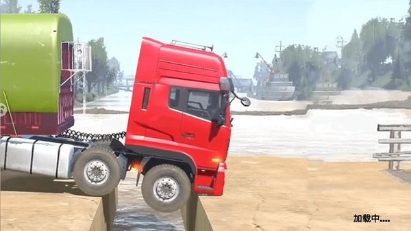 真实模拟卡车司机(3)