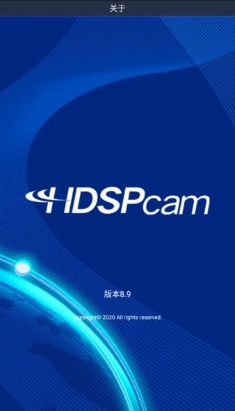 hdspcamֻapp v8.9 ° 3