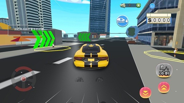 地平线飞车竞赛游戏v1.0 安卓版 2