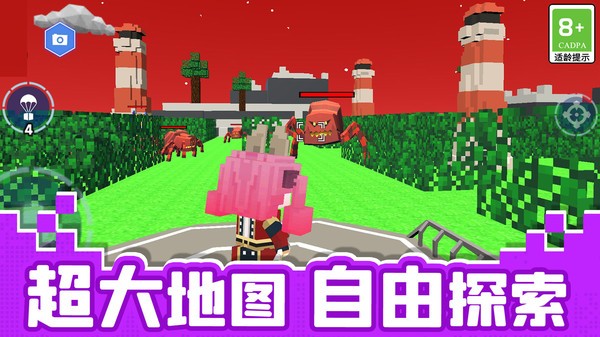 像素逃生游戏v1.0.4 安卓版 2