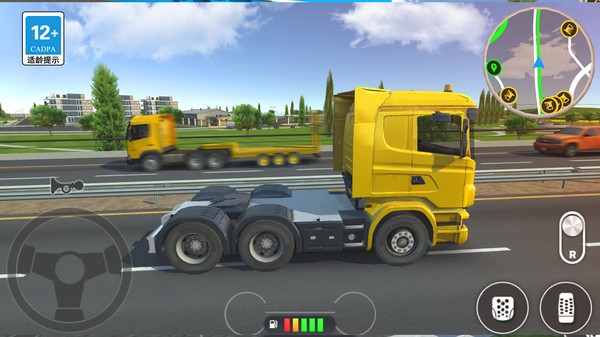 驾驶模拟器3D版(4)