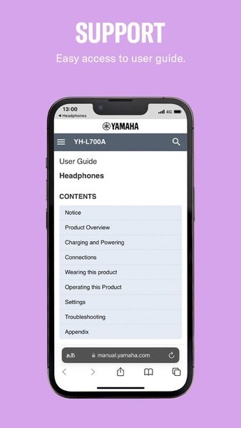 雅马哈耳机headphones controller appv1.6.7 手机版 2