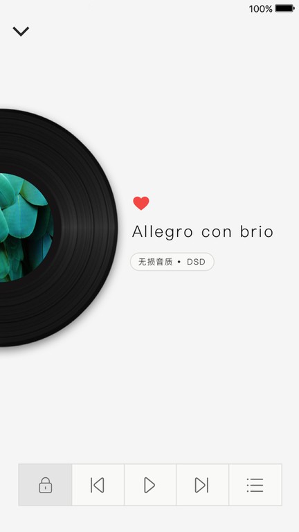 lotoo pico app v1.2.16.4 ׿0