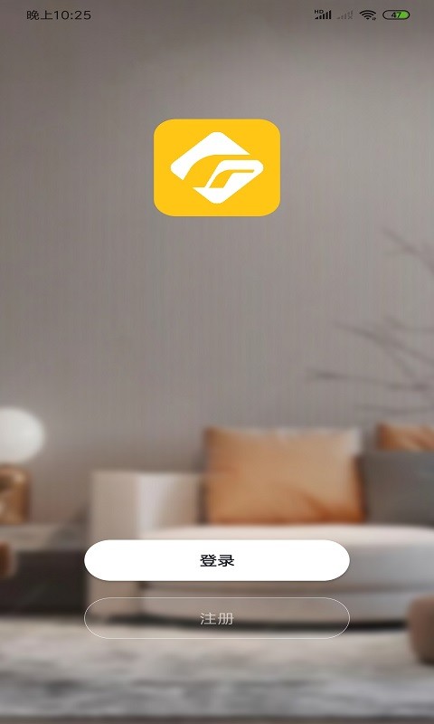 凡态智能锁官方app(3)