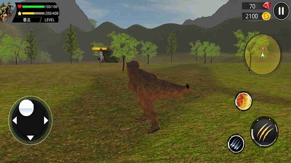 侏罗纪恐龙世界游戏(4)