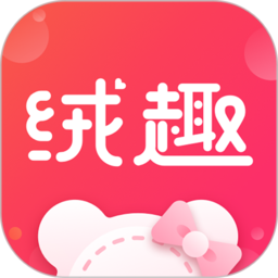 绒趣网 v1.2.6