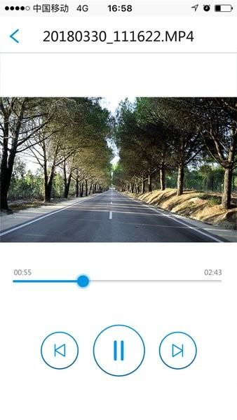 行车录像18y官方appv0.1.6 手机版 4