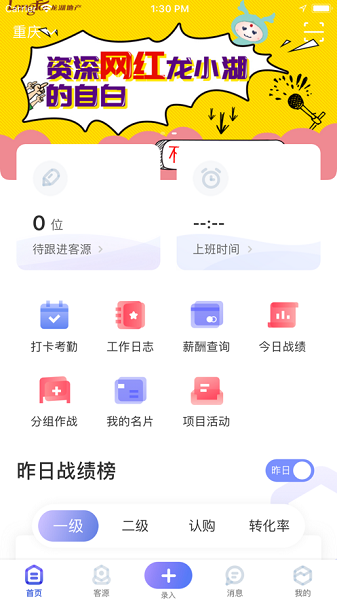 ۷° v2.7.0 ٷ2