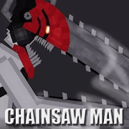 甜瓜游乐场电锯人版本游戏(Mod Chainsaw Man for Melon)